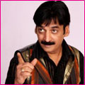 Shakeel